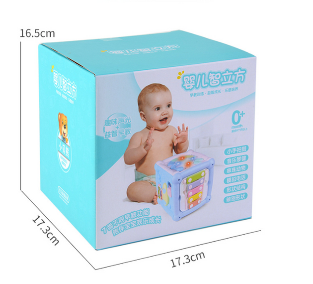 Musical Box Toy - Shoppers Haven  - Baby Toys     