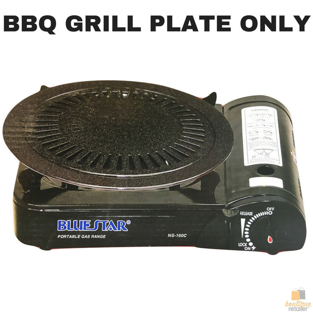 BBQ GRILL PLATE for Portable Grill Gas Stove Asian Vietnamese Chinese - Shoppers Haven  - Home & Garden > BBQ     