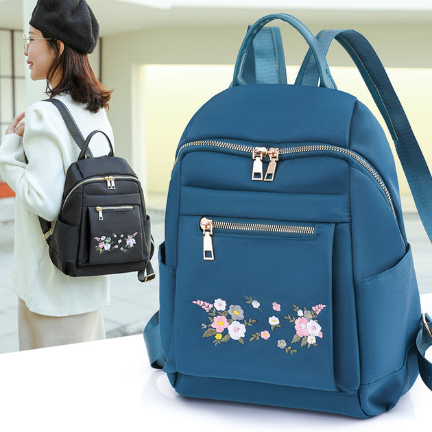 Embroidered Lightweight Women's Backpack - Shoppers Haven  - Fashion Backpack     